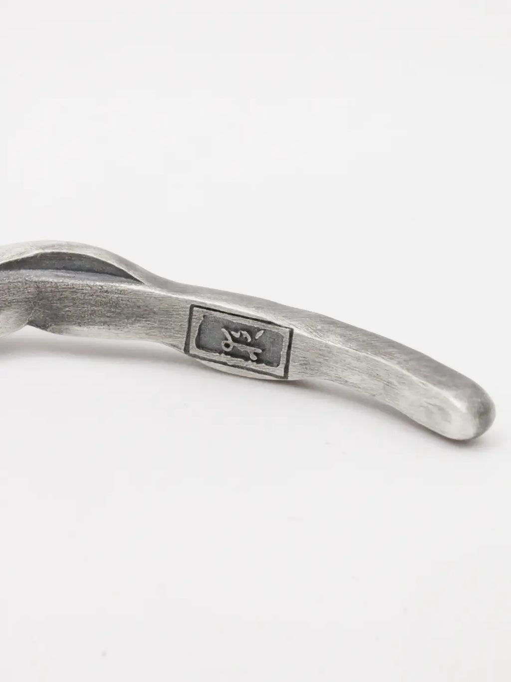 Fuboku Bangle