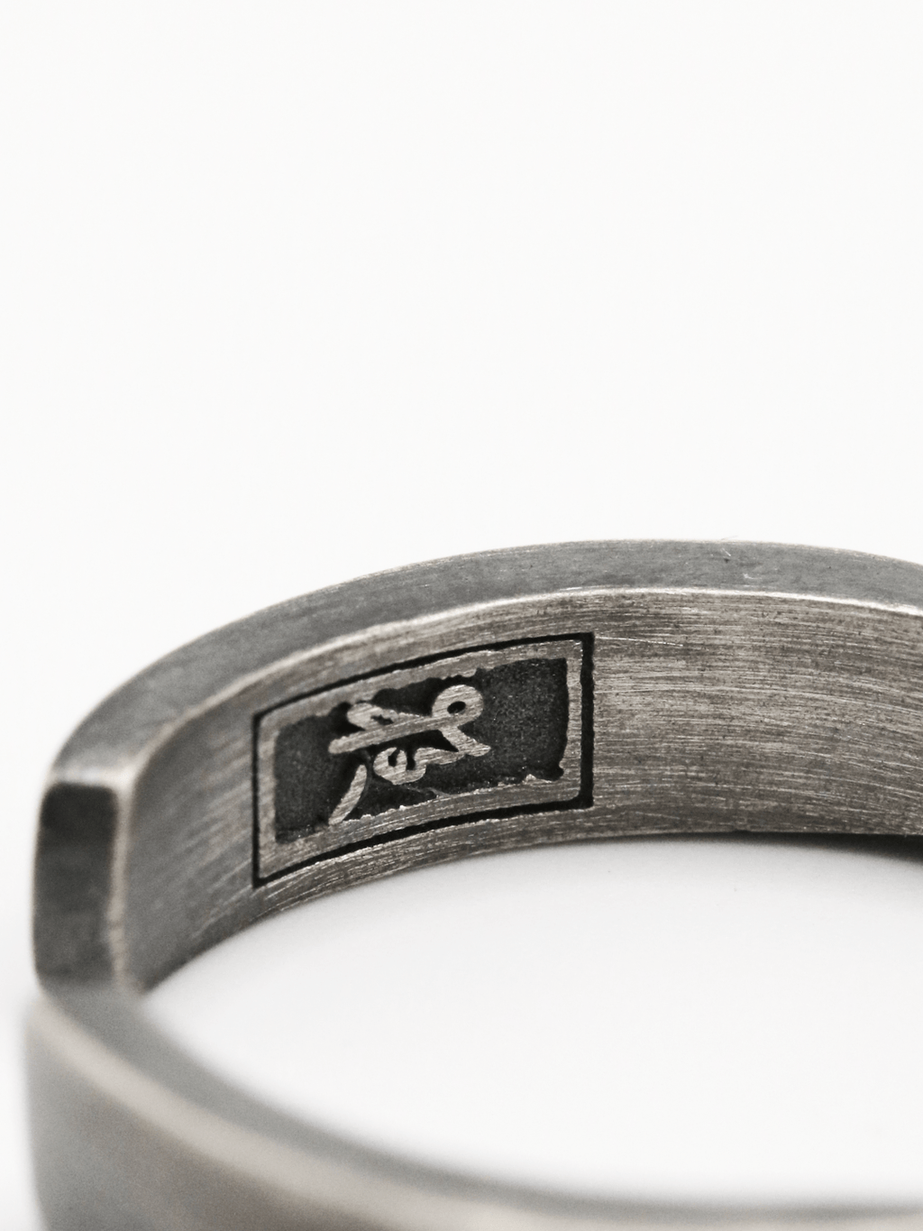 Nagare Ring
