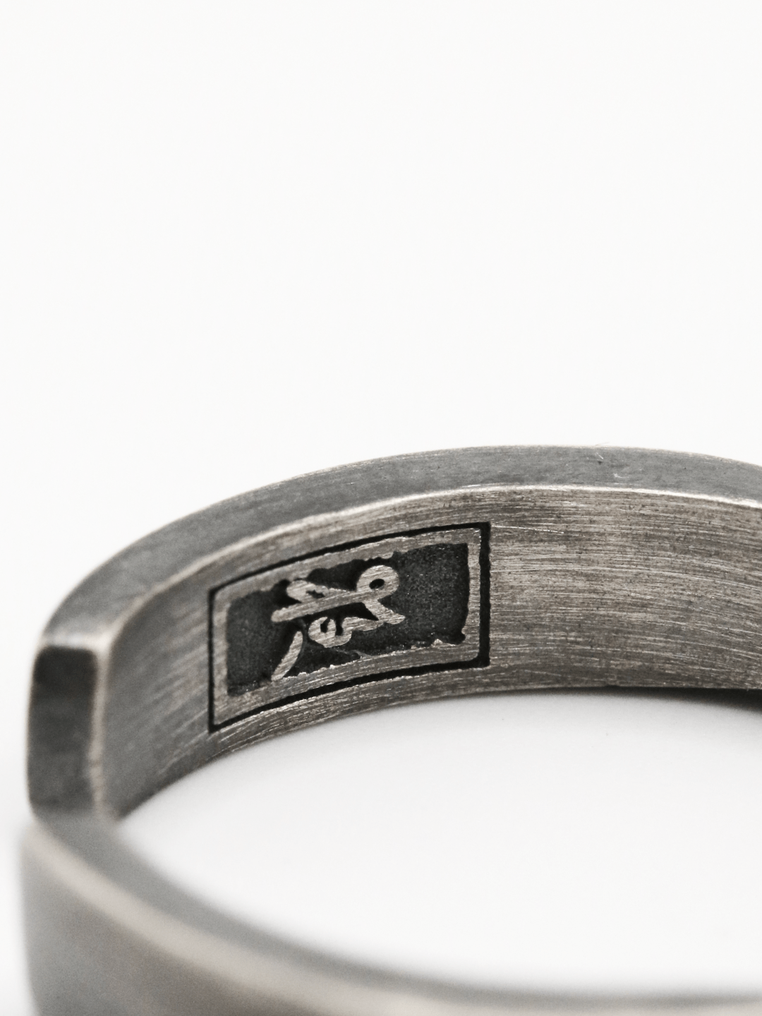 Nagare Ring