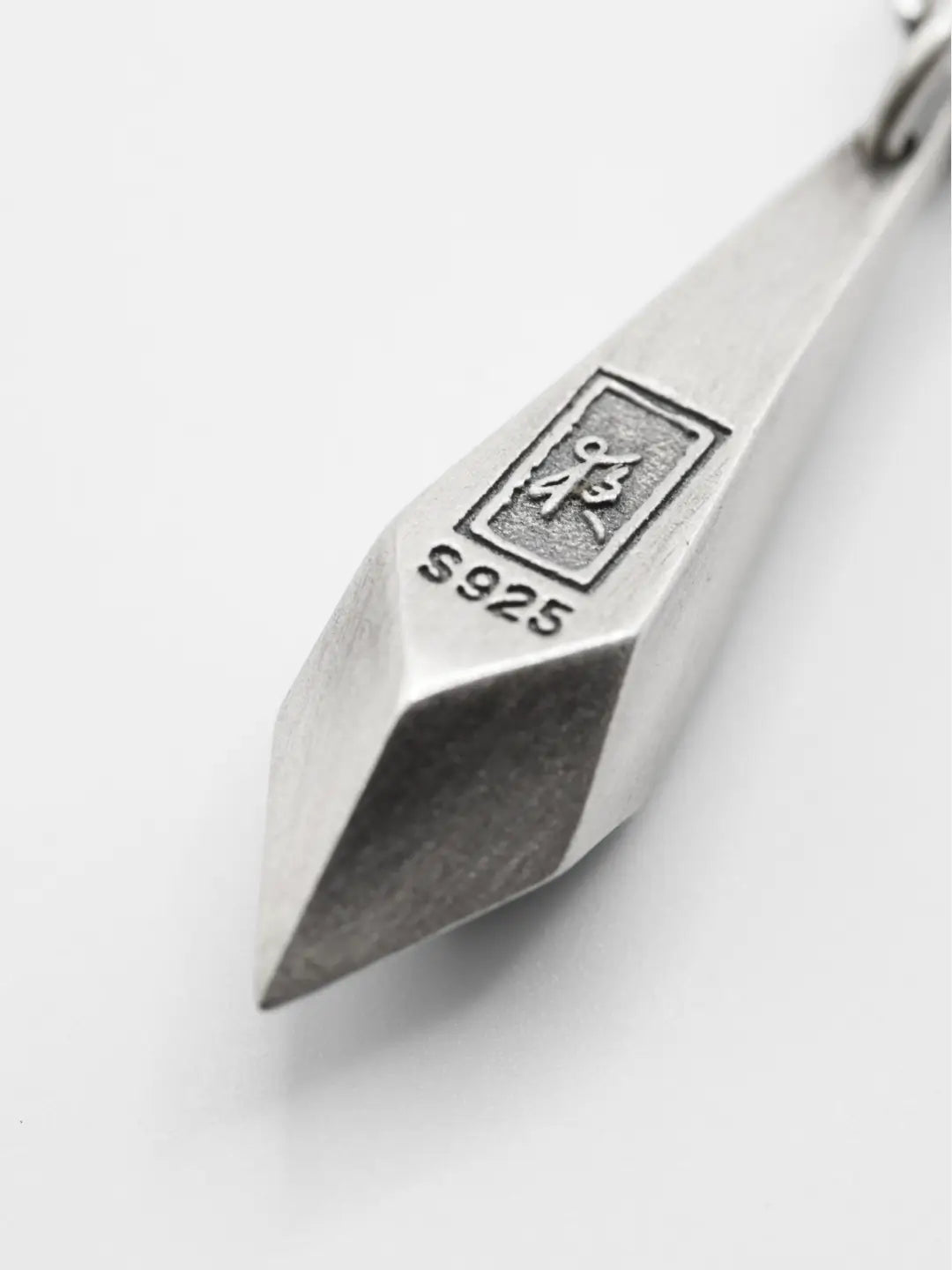 Kioku Pendant